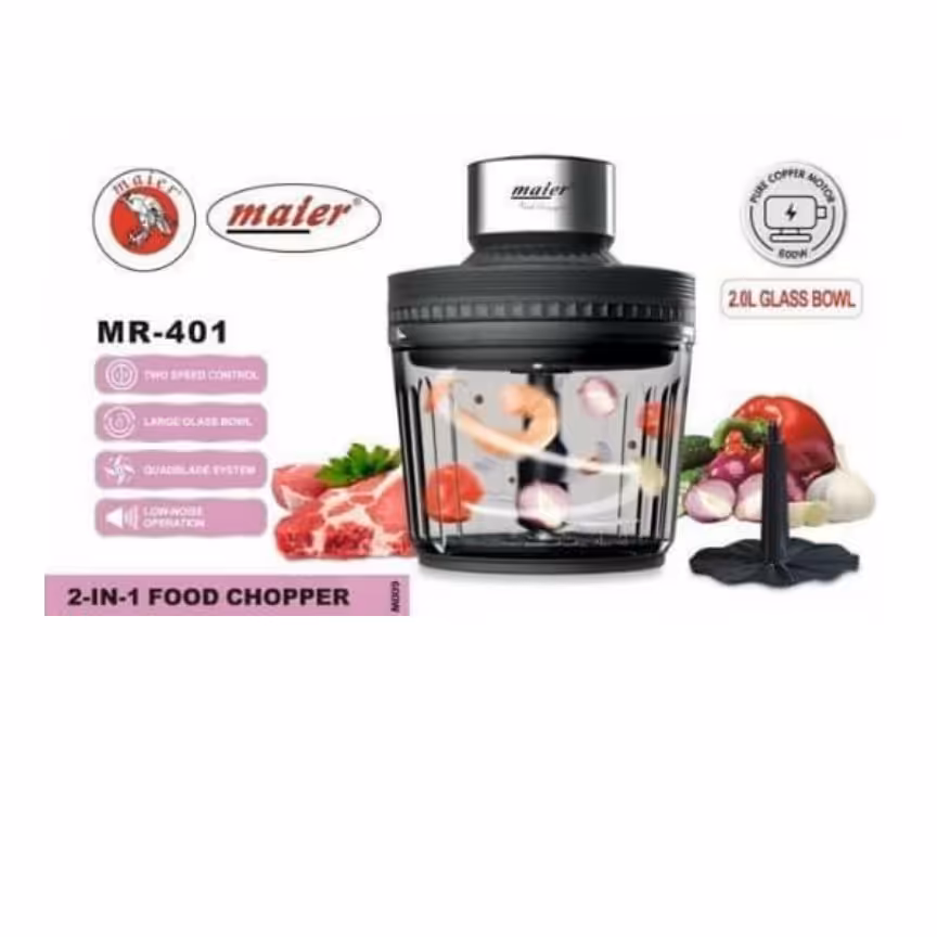 خردکن برقی مایر 2لیتر مدل MR-401