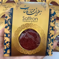 زعفران 1 مثقالی نگین شکسته( ضمانت کیفیت و ضمانت مرجوعی) 