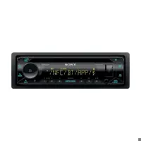 پخش سونی مدل MEX-N5300BT ا Sony MEX-N5300BT Car Audio Player