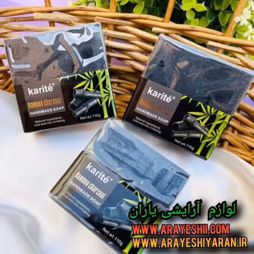 صابون ذغالی کاریته