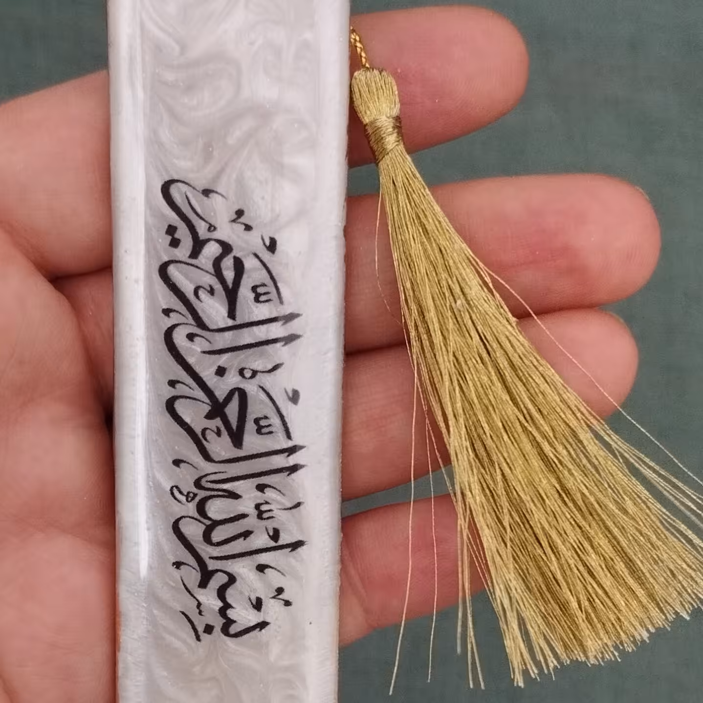 نشانگر قرانی