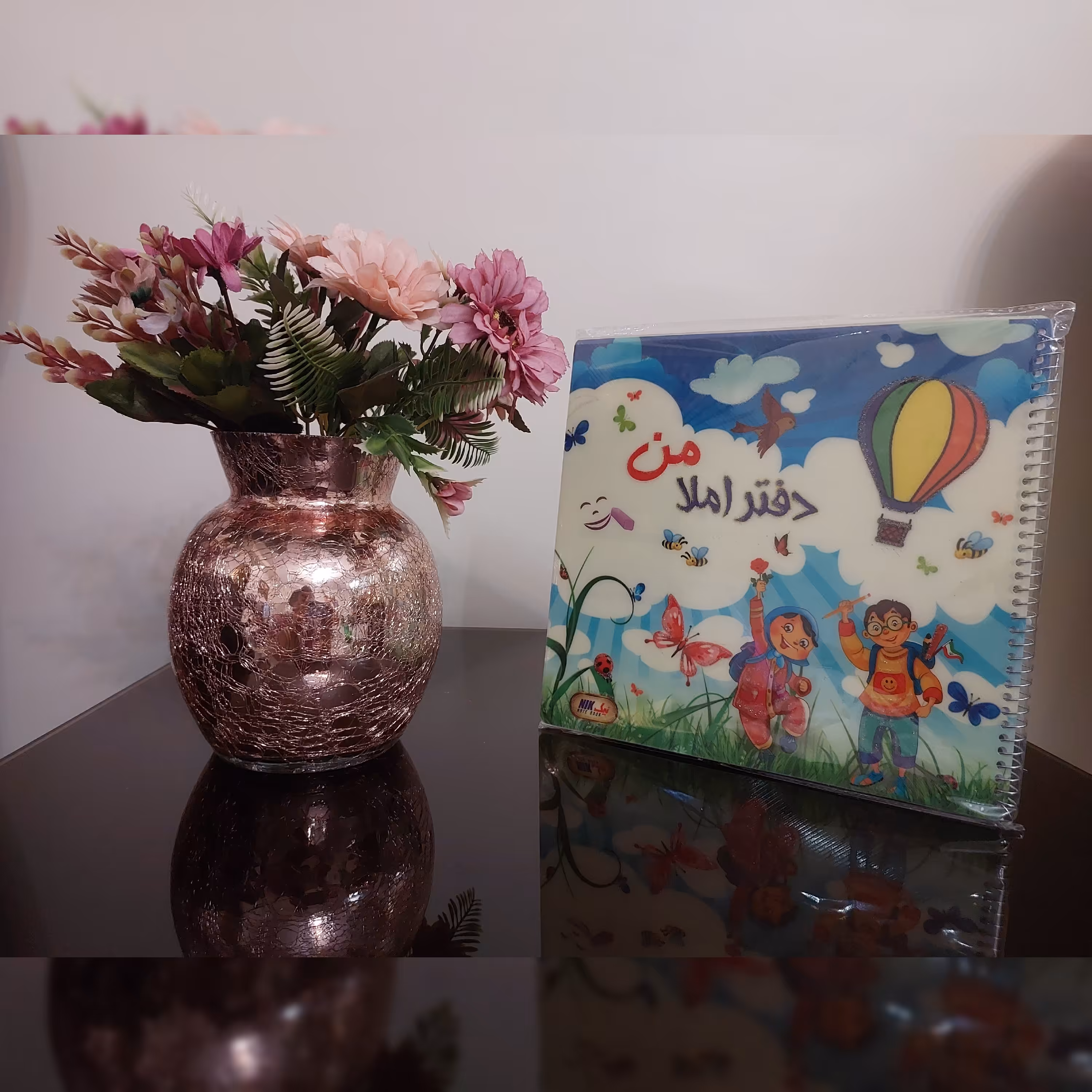 دفتر املا طلقی تک سیم 50 برگ برچسب دار (طرح بالن )