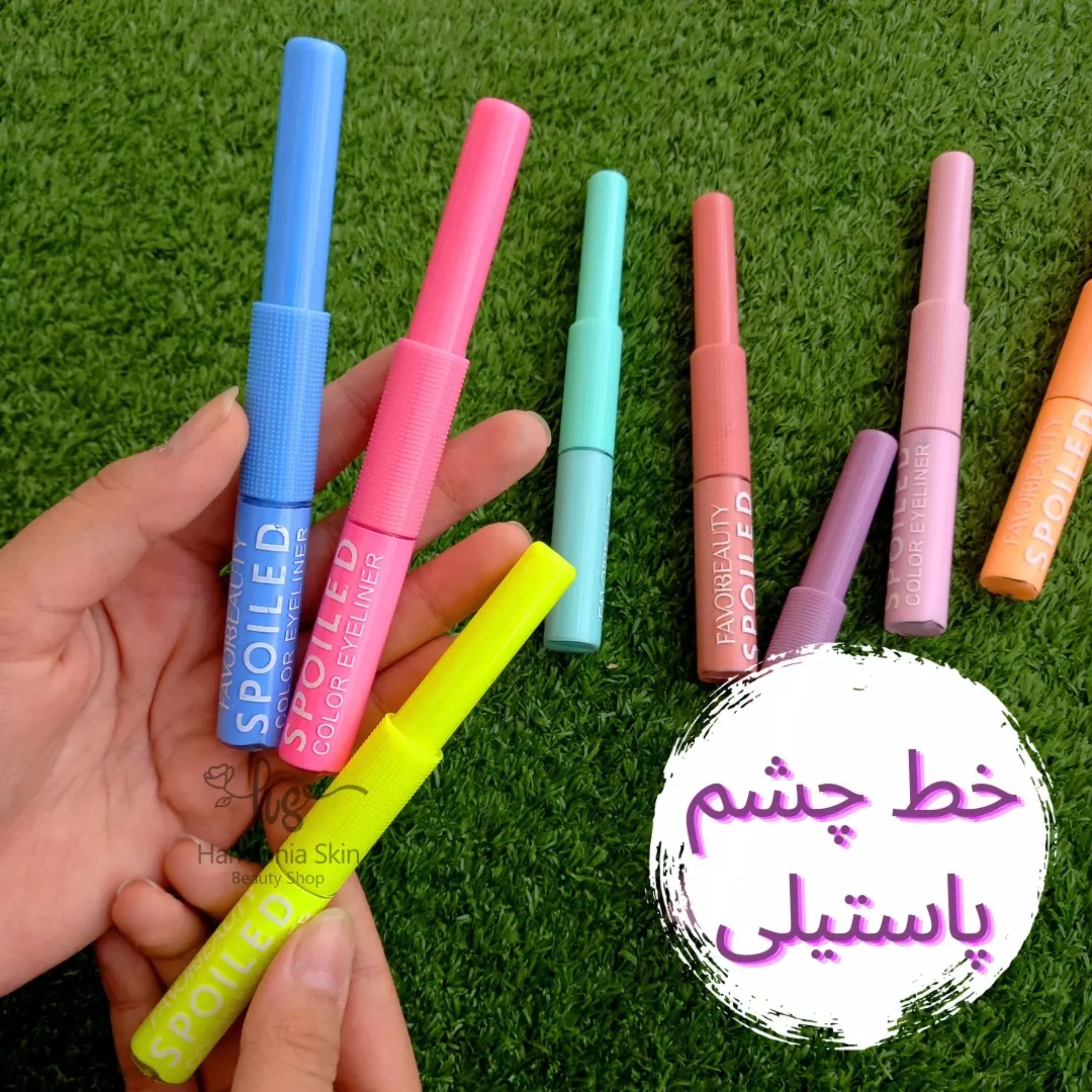 خط چشم رنگی پاستیلی 8 رنگ جذاب