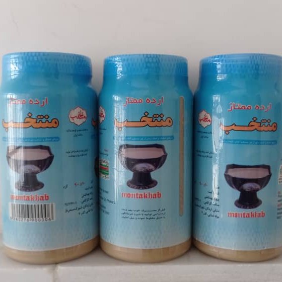 ارده ایرانی