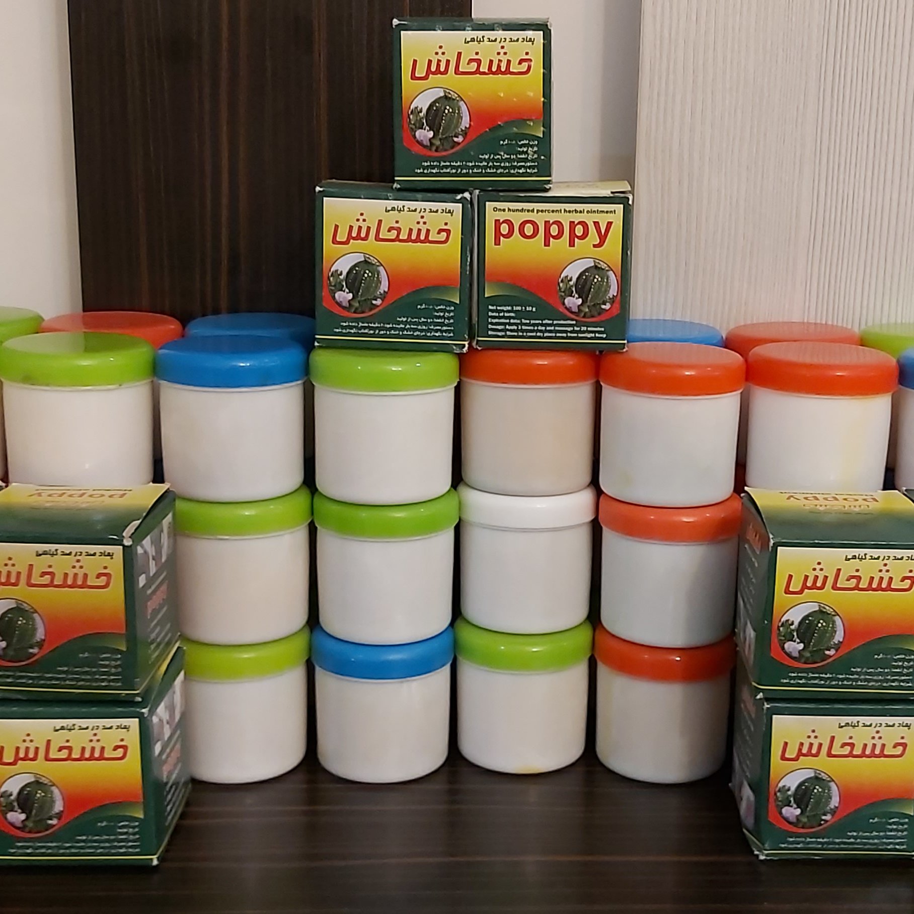 پماد صددرصد گیاهی کمردرد و پادرد