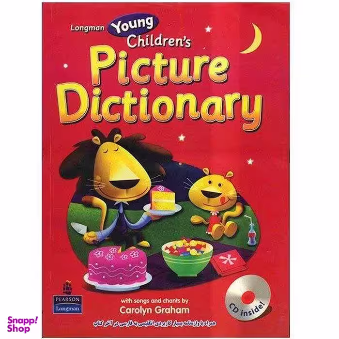 کتاب زبان Longman Young Childrens Picture Dictionary اثر جمعی از نویسندگان انتشارات زبان مهر