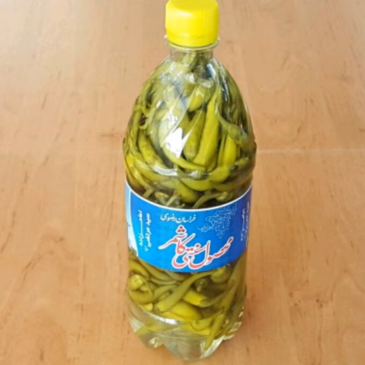 ترشی فلفل سنتی کاشمر