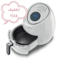 سرخ کن بدون روغن کنوود مدل HFP 30 رنگ سفید و مشکی ظرفیت  3.8 لیتری