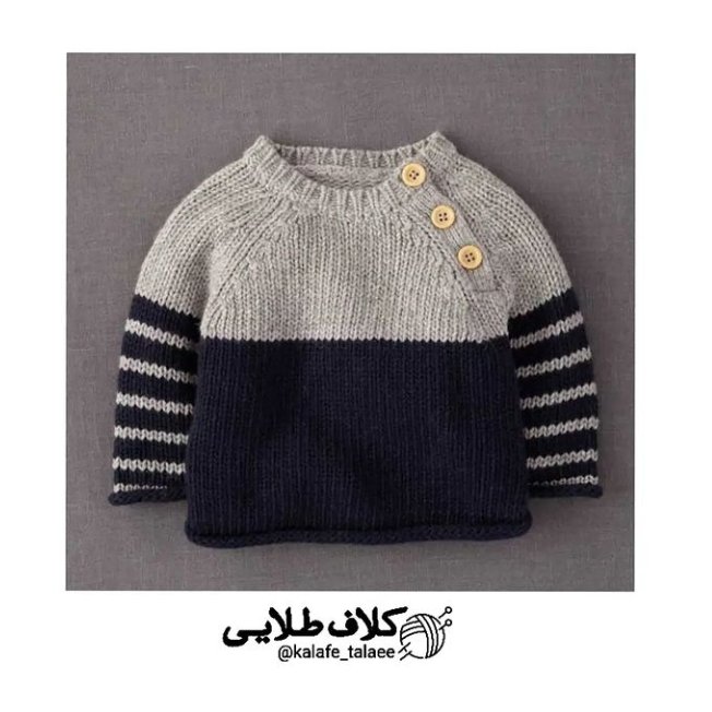 بلوز بافت پسرونه 