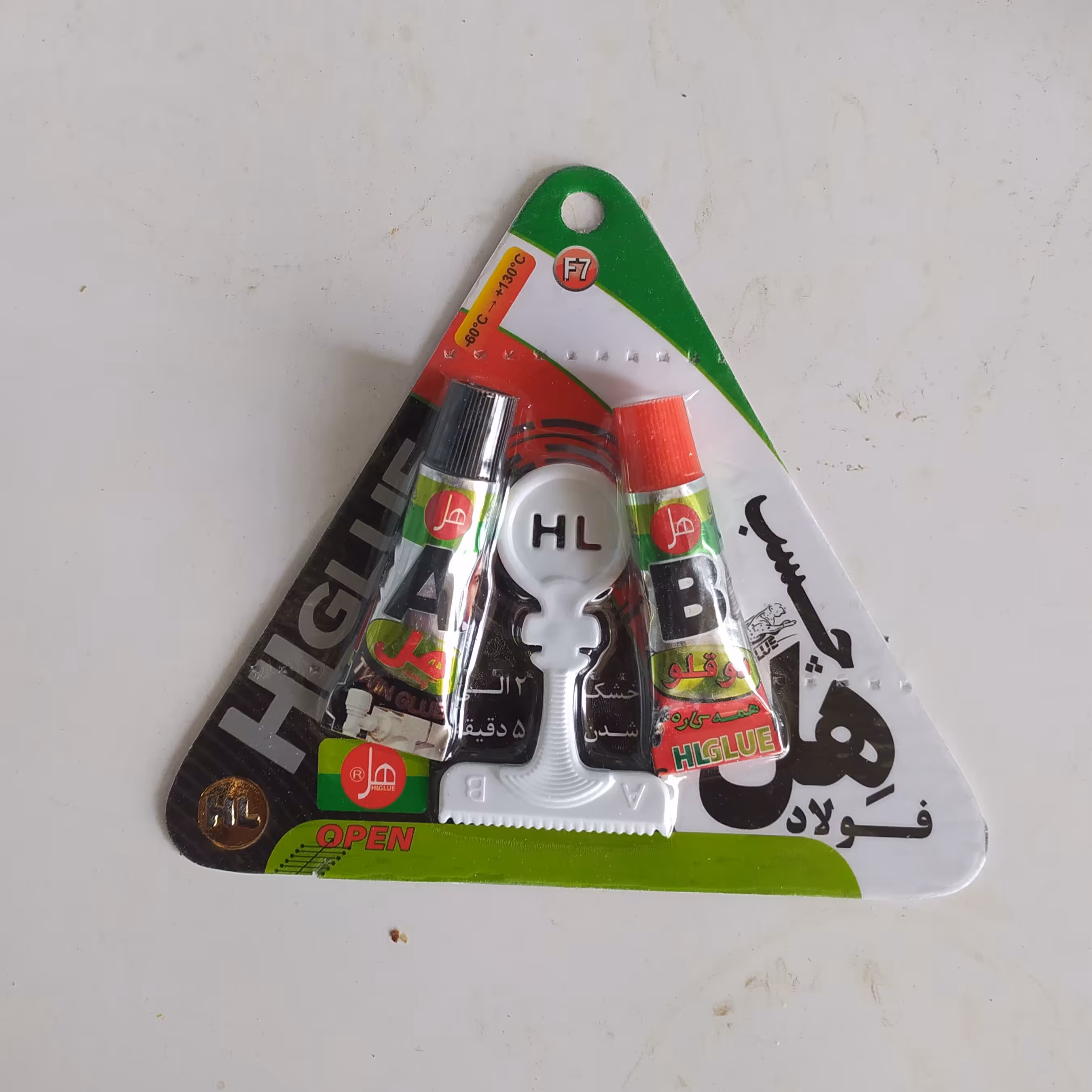 چسب دوقلو فولاد هل7 گرم 