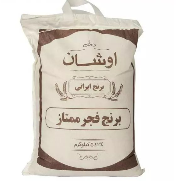 برنج طارم فجر ممتاز وزن 5 کیلو گرم