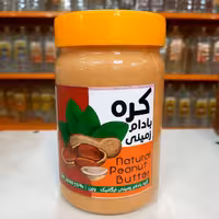 کره بادام زمینی اعلا 500 گرم خالص