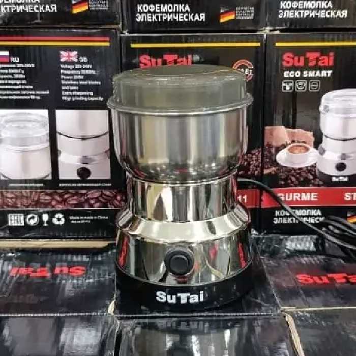 آسیاب قهوه 250 گرم سوتای 711 (پس کرایه)