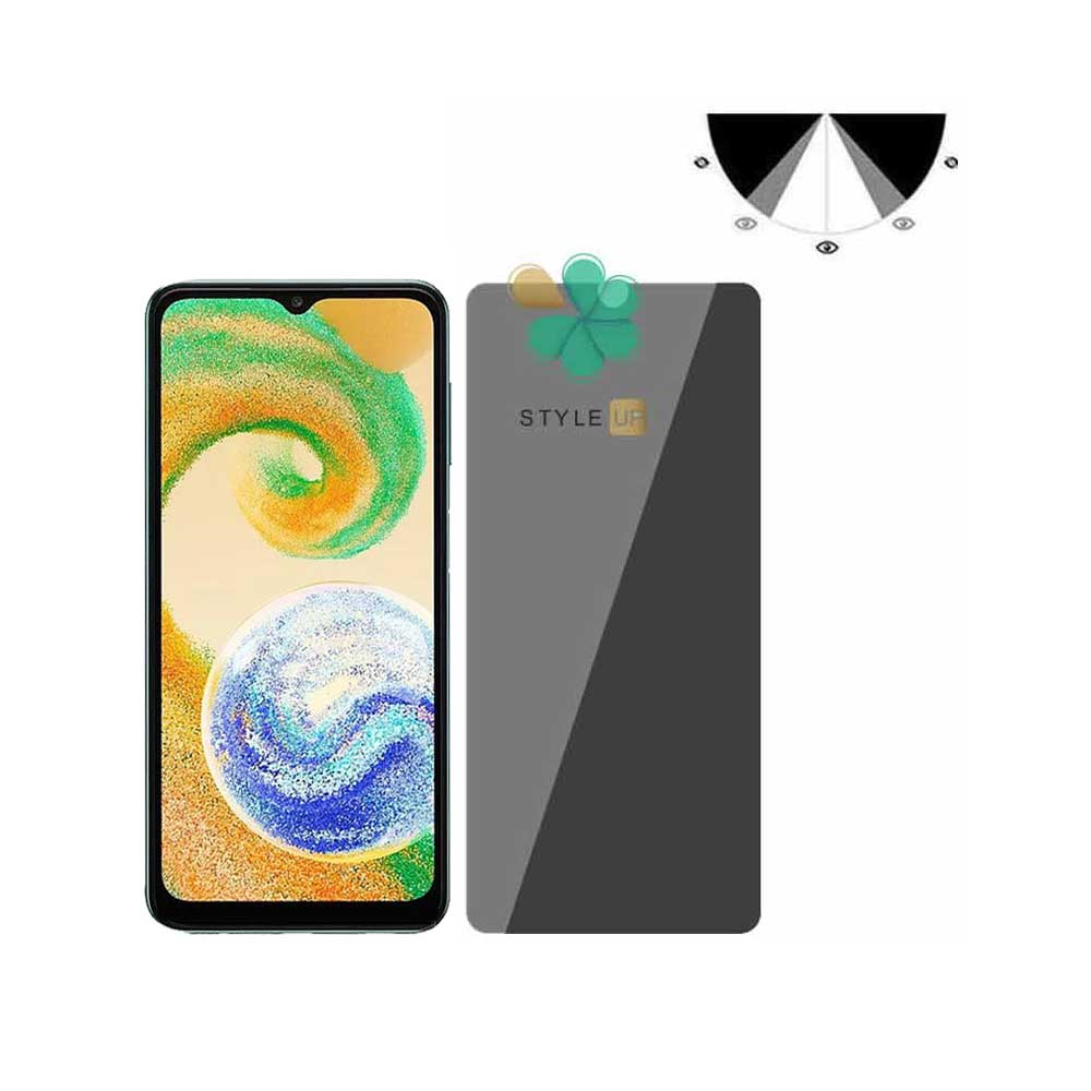 محافظ صفحه گوشی سامسونگ Samsung A04s مدل Nano Privacy