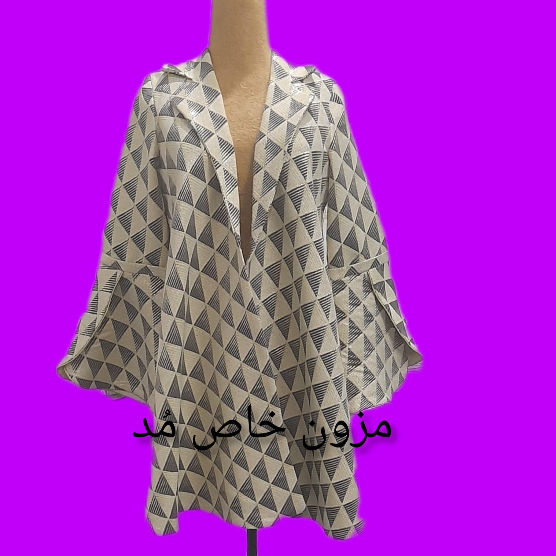مانتو مزونی