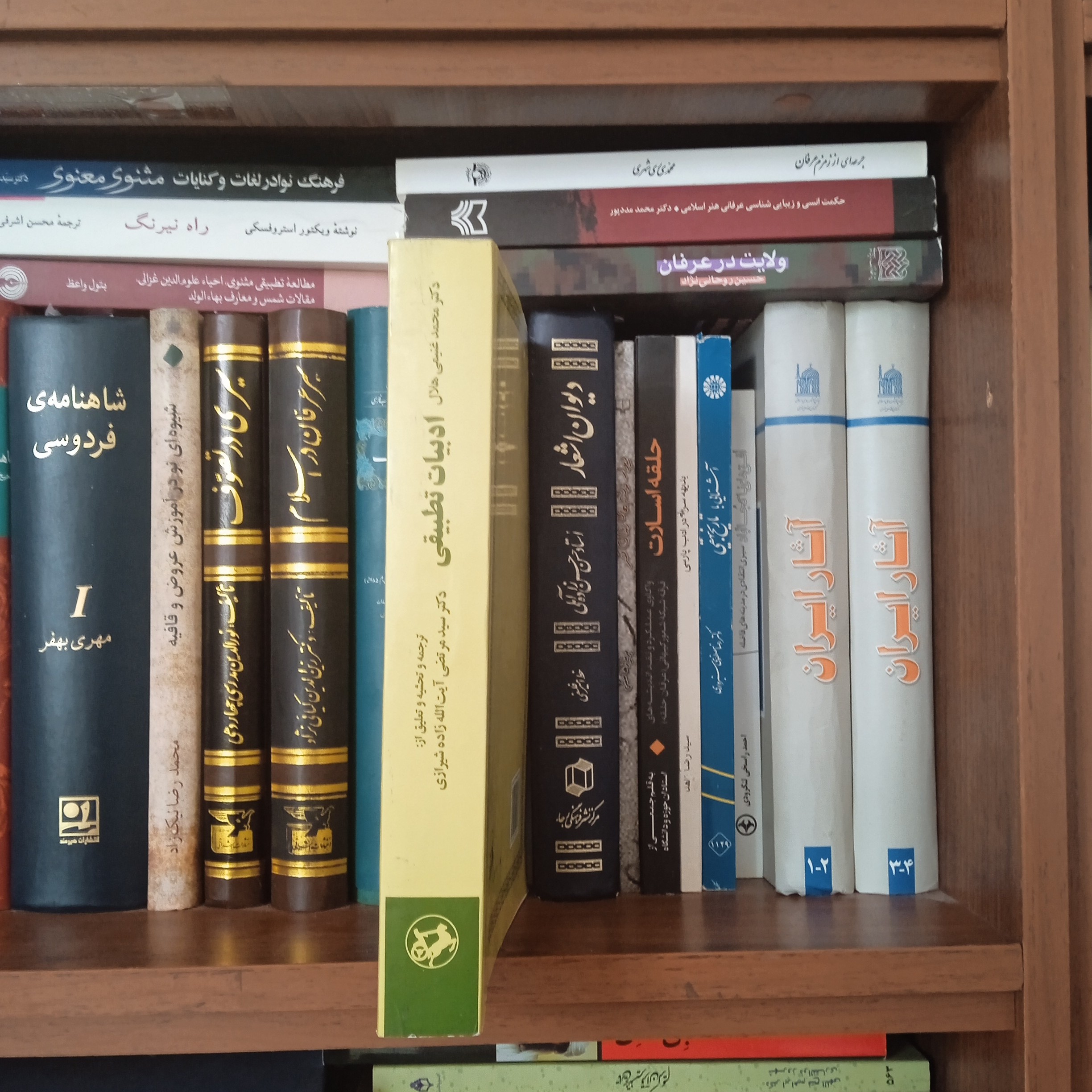 ادبیات تطبیقی دکتر محمد غنیمی هلال (کمیاب)
