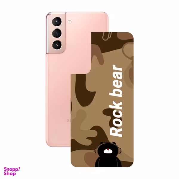 برچسب پوششی راک اسپیس (Rock Space) مدل RB-011 مناسب برای گوشی سامسونگ Galaxy S21 5G