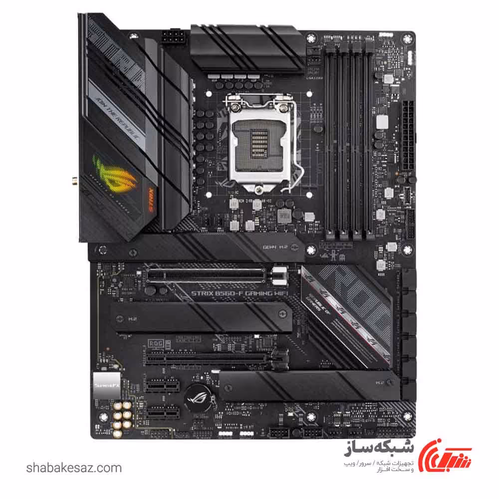قیمت و خرید مادربرد ایسوس ASUS ROG STRIX B560-F GAMING WIFI - شبکه ساز