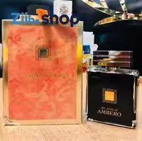 عطر ادکلن مردانه بولگاری امبرو فراگرنس ورد آمبرو (FRAGRANCE WORLD Ambero) حجم 100 میل