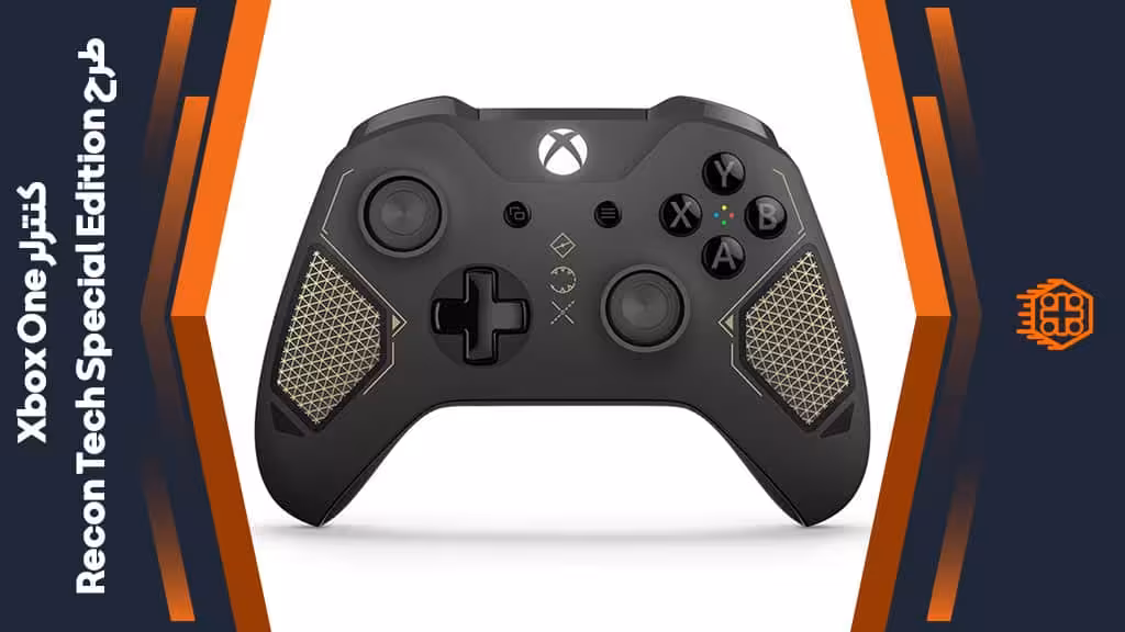 کنترلر Xbox One – طرح Recon Tech Special Edition