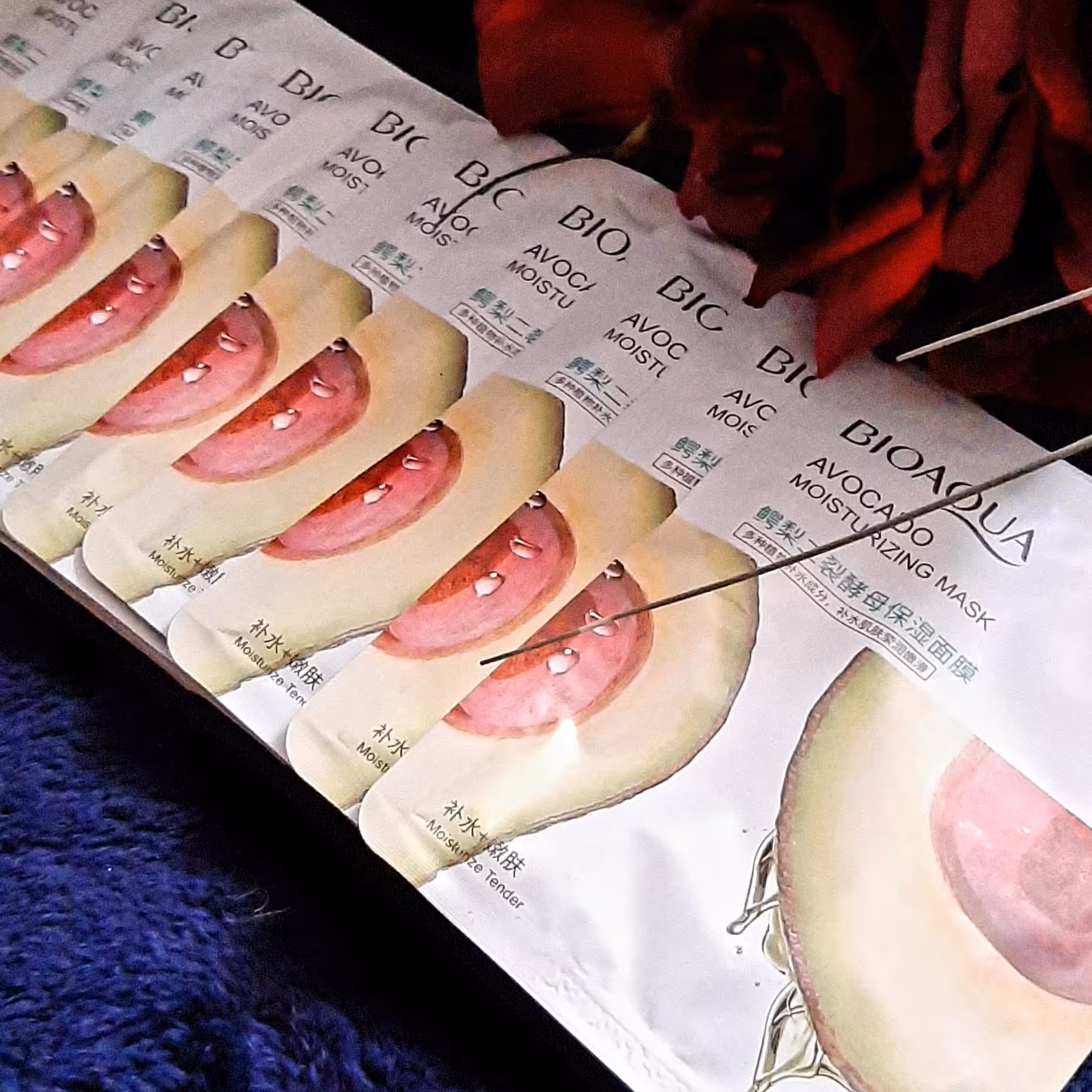 ماسک ورقه ای آووکادو بیوآکوا 