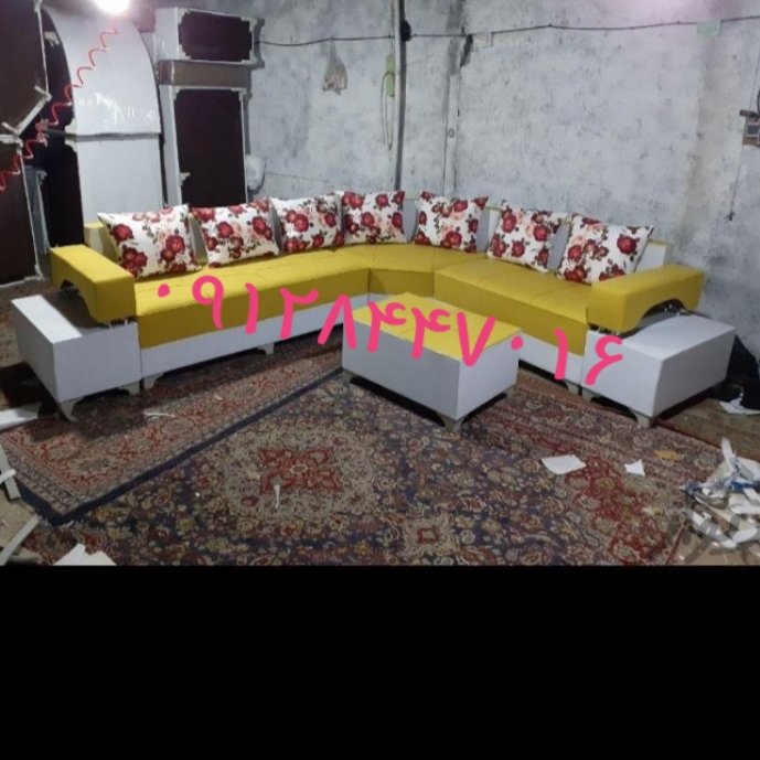 مبل ال بهار