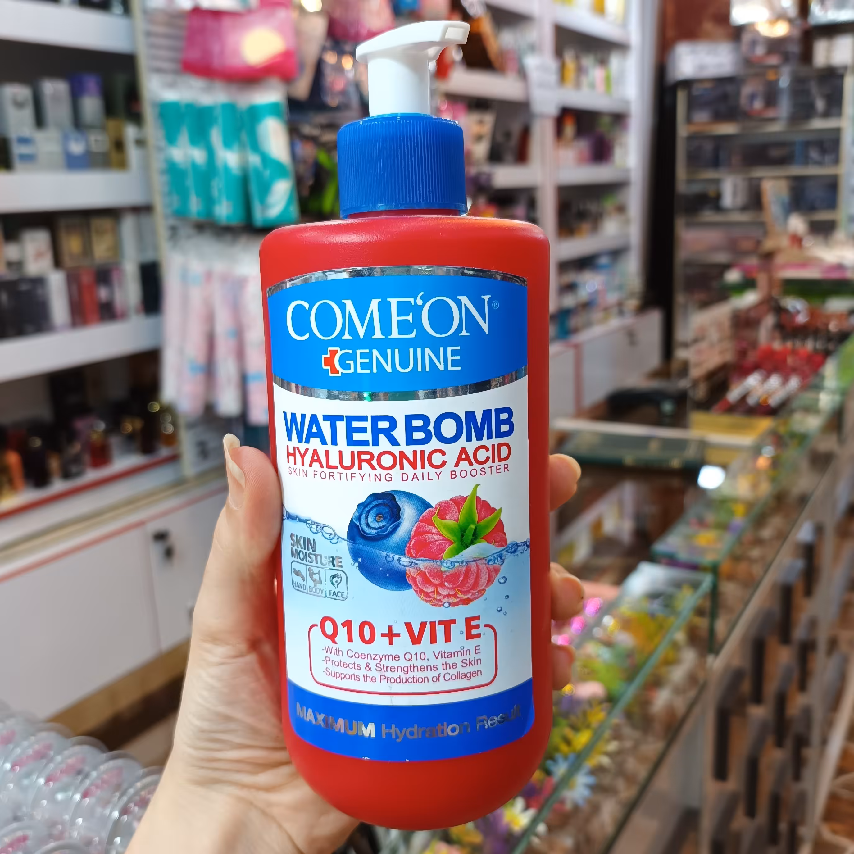 کرم آبرسان حاوی یوبیکینون کامان COME ON حاوی هیالورونیک اسید رطوبت رسان و کنترل کننده چربی پوست