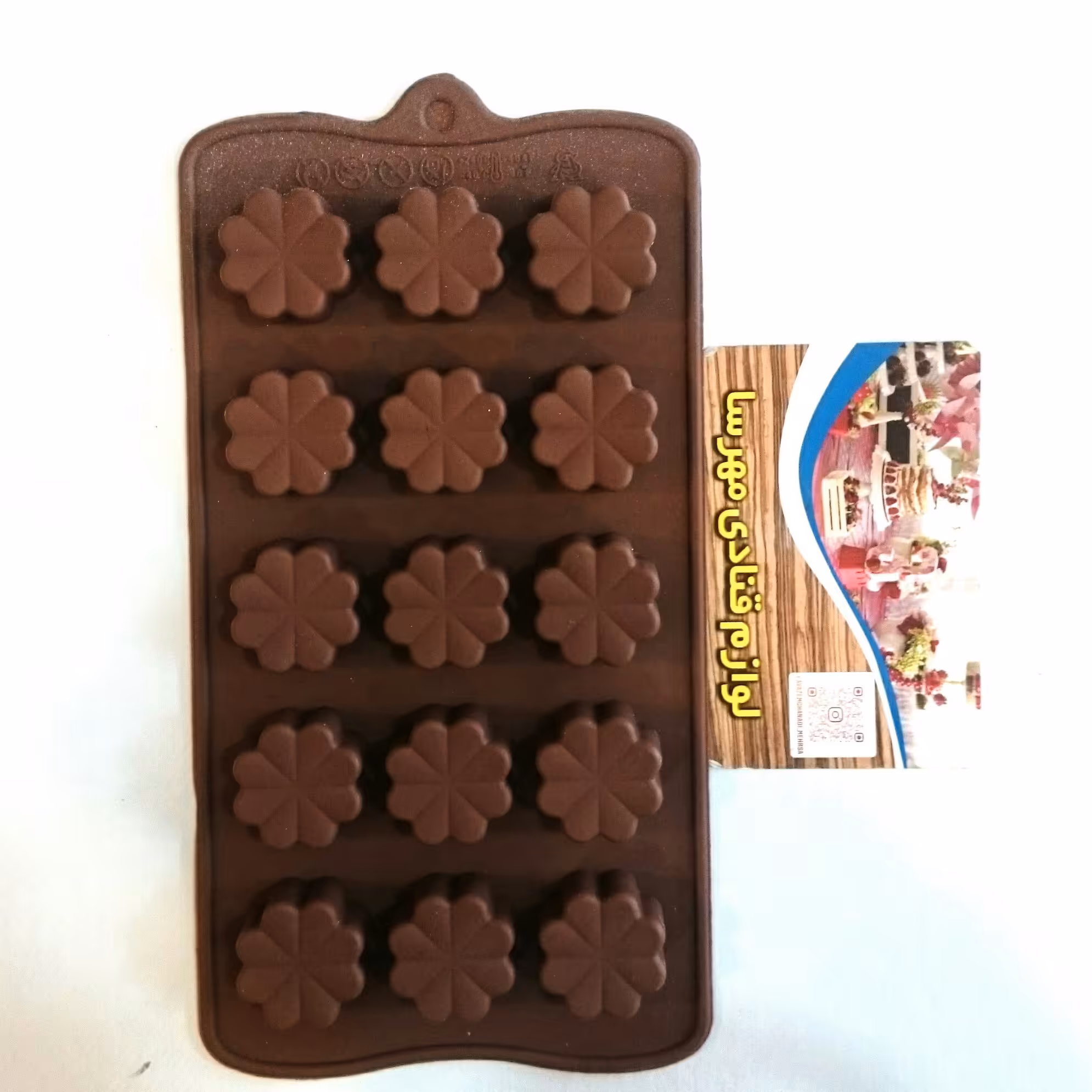 قالب سیلیکونی شکلات طرح گل هشت پر 