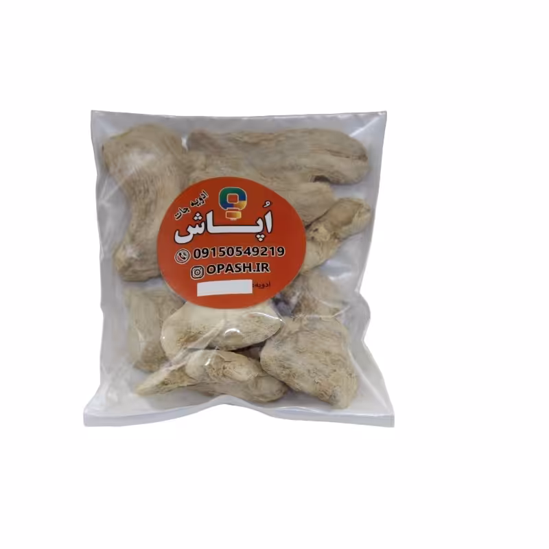 زنجبیل آسیاب نشده 