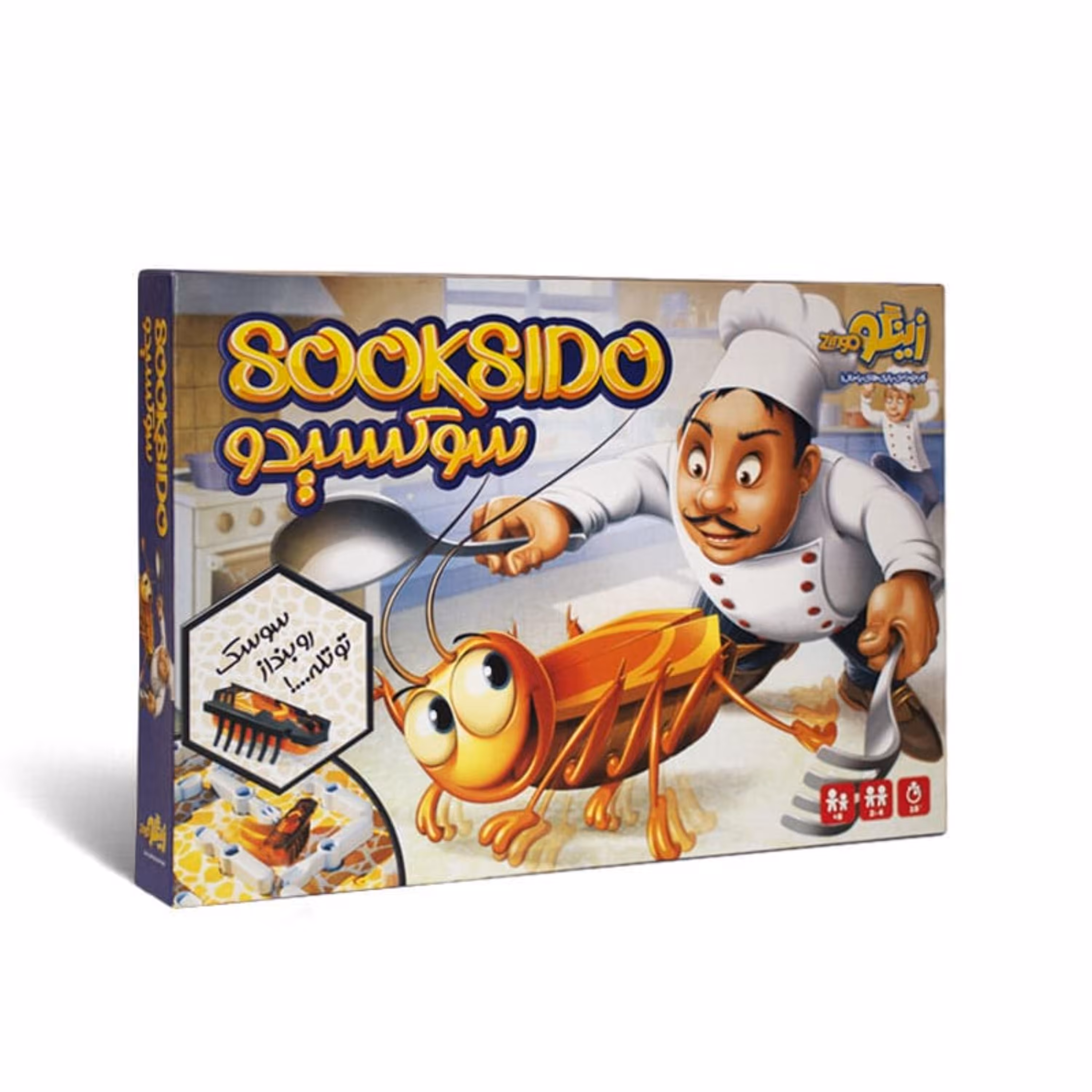 بازی سرعتی هیجانی 2 تا 4 نفر سوکسیدو