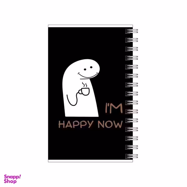 دفترچه یادداشت مدل to do list طرح من الان خوشحالم کد 9871394