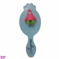 برس کودک جیران مدل پاتریک