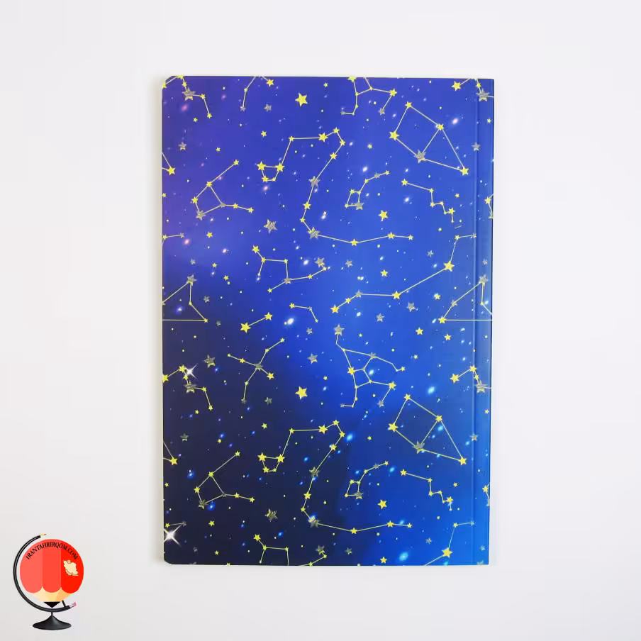 دفتر 50 برگ کرافت طرح فلک سویل