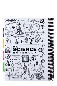 دفتر رحلی 160 PP My Science سفید