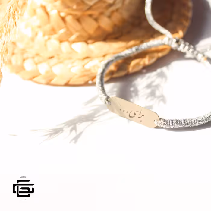 دستبند برای...