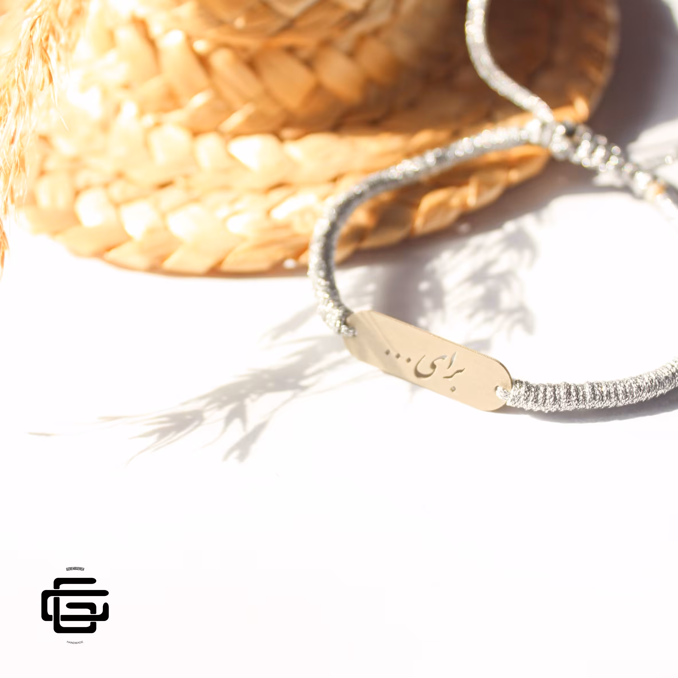 دستبند برای...