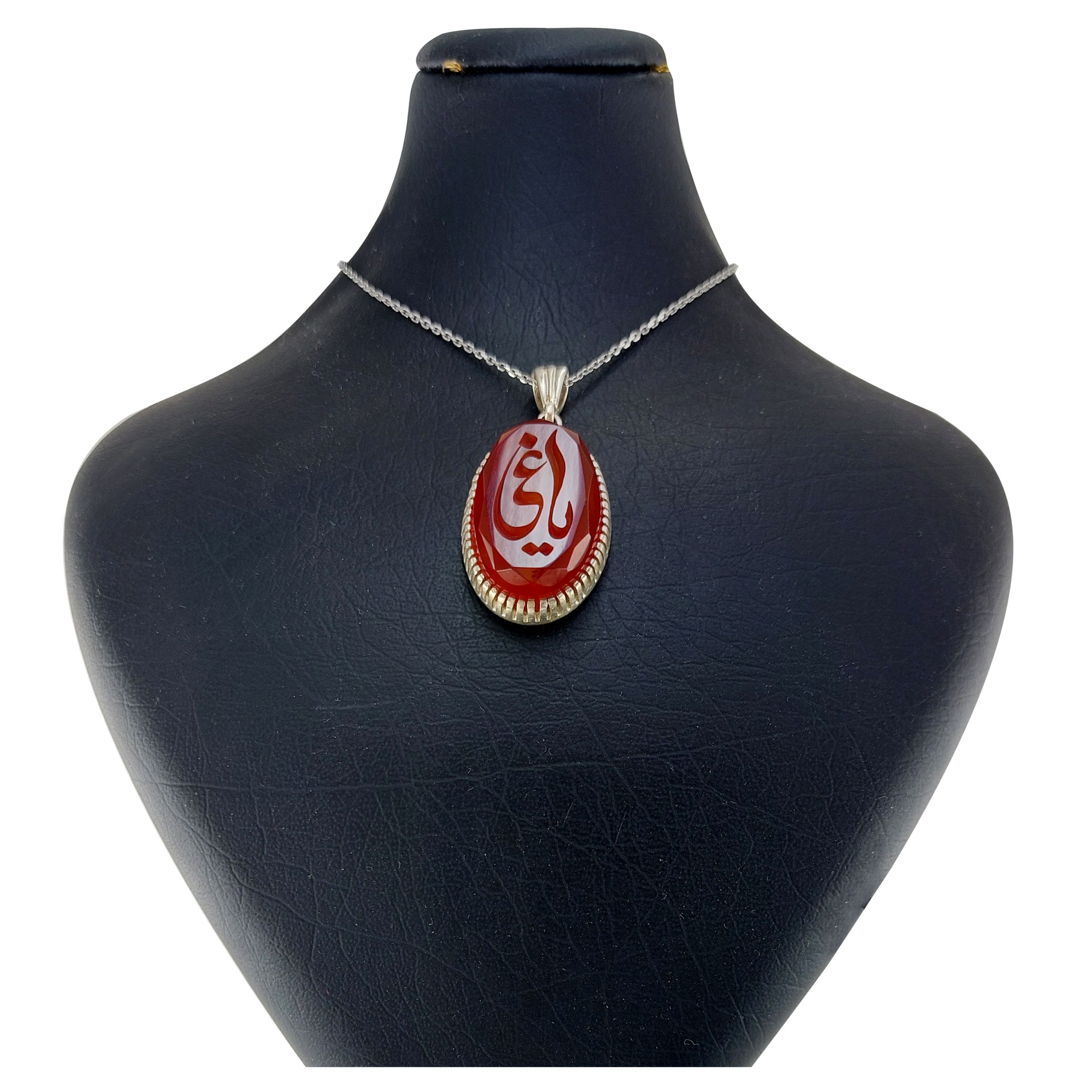 گردنبند نقره  یاغی حکاکی دستی عقیق الماس تراش کد 03