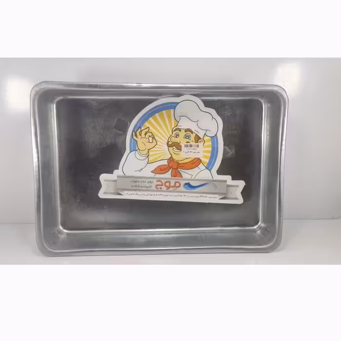 قالب مستطیل موج20 در 30 لبه بلند 