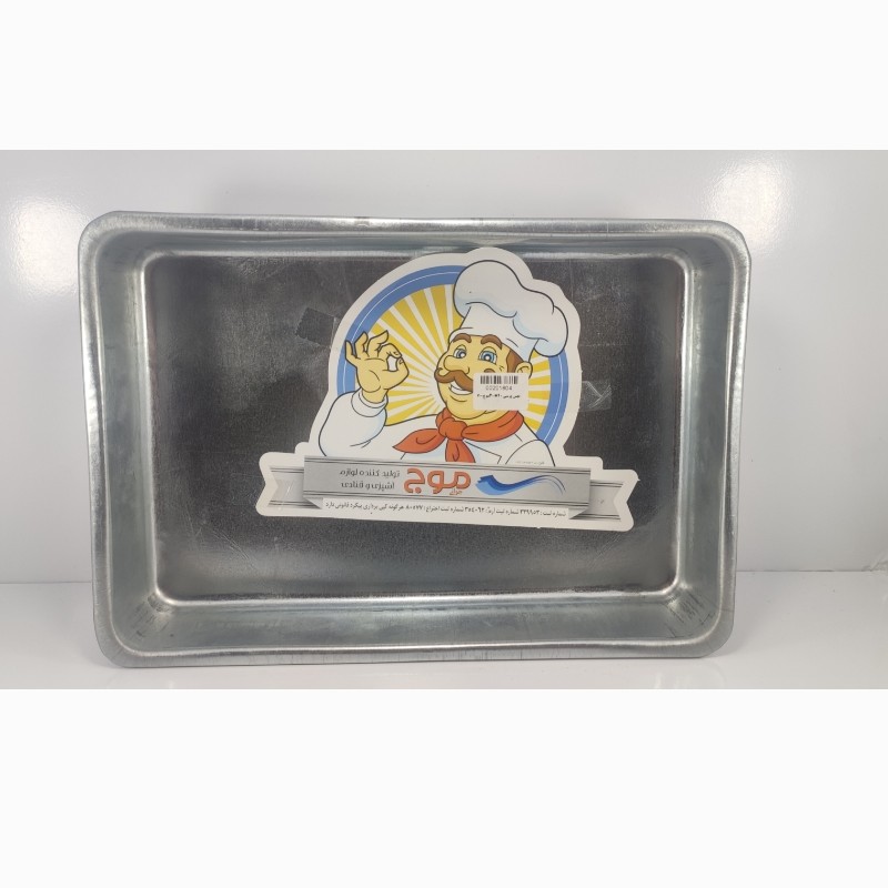 قالب مستطیل موج20 در 30 لبه بلند 