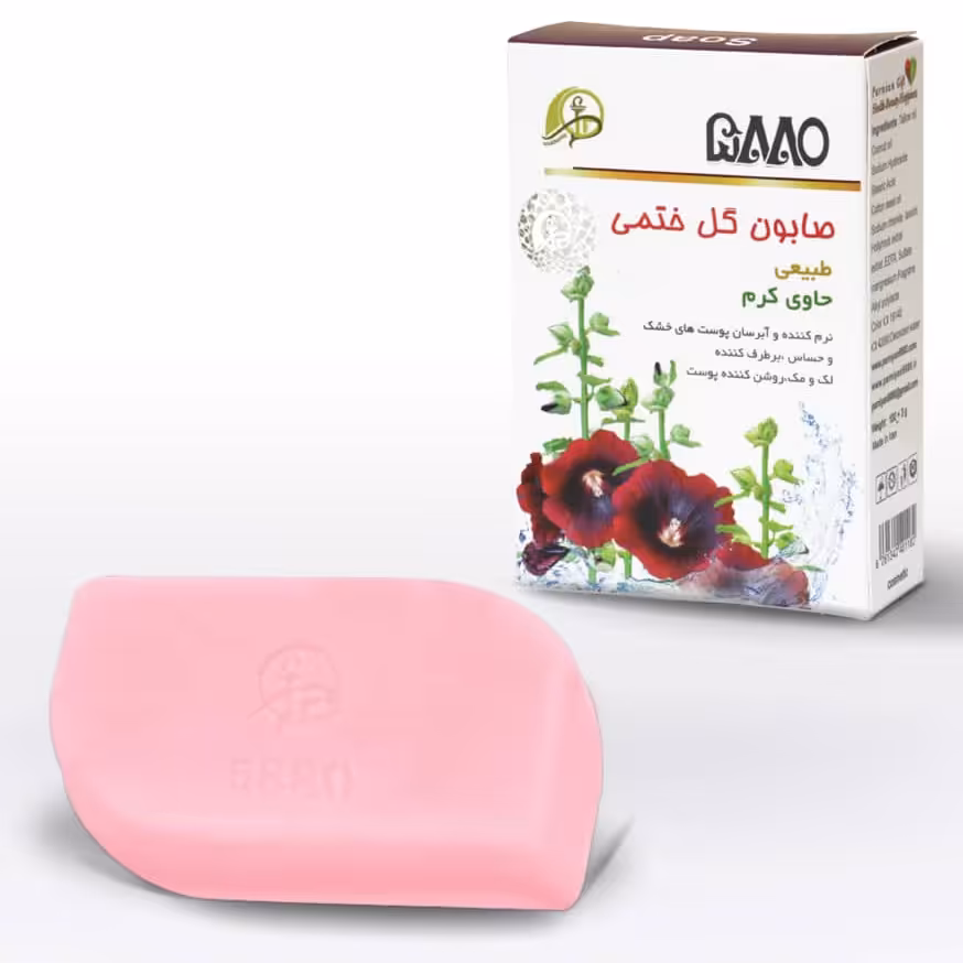 صابون طبیعی ختمی حاوی کرم (نرم کننده و آبرسان)