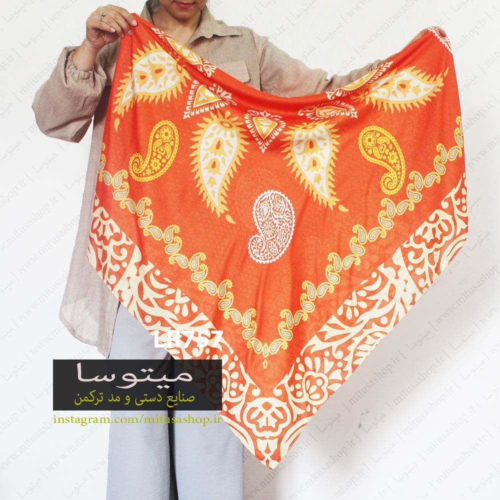 روسری نخی سنتی نارنجی