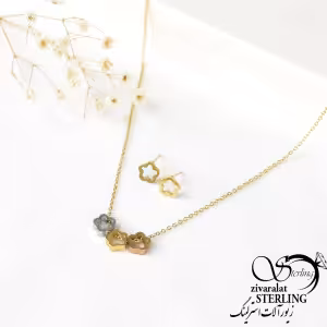 نیمست استیل رنگی کد 6915