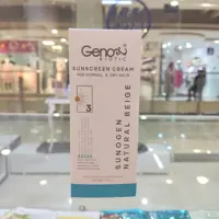 کرم ضدآفتاب رنگی ژنوبایوتیک مناسب پوست خشک و معمولی 