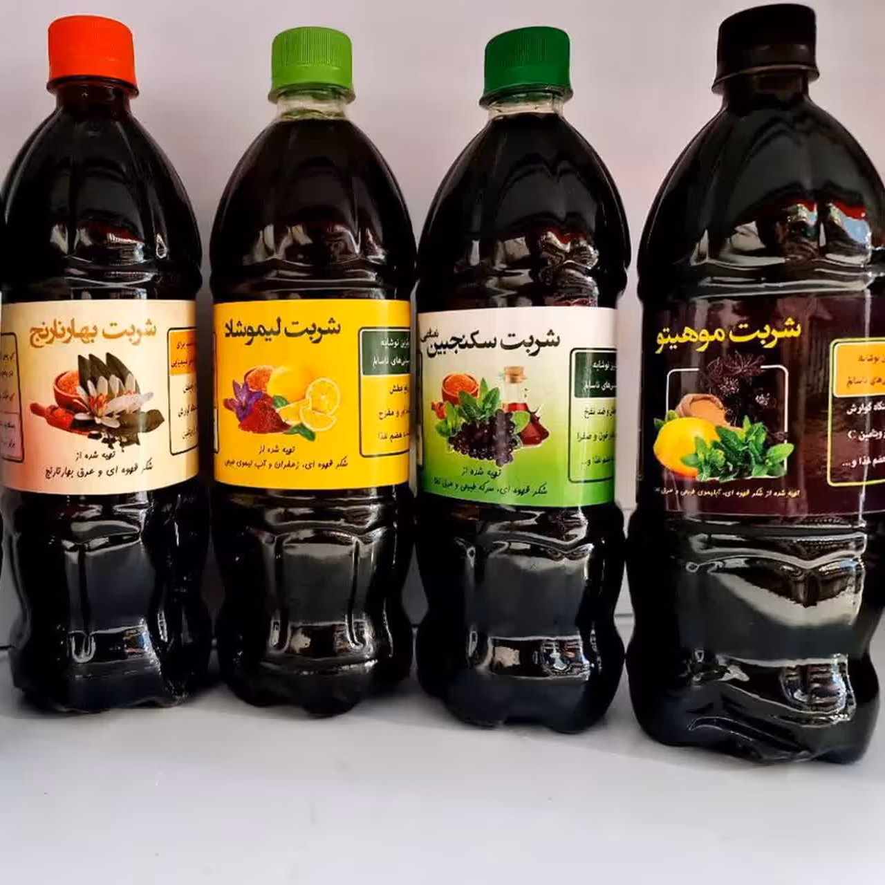 شربت سکنجبین