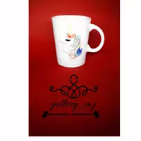 ماگ یونکربرجسته