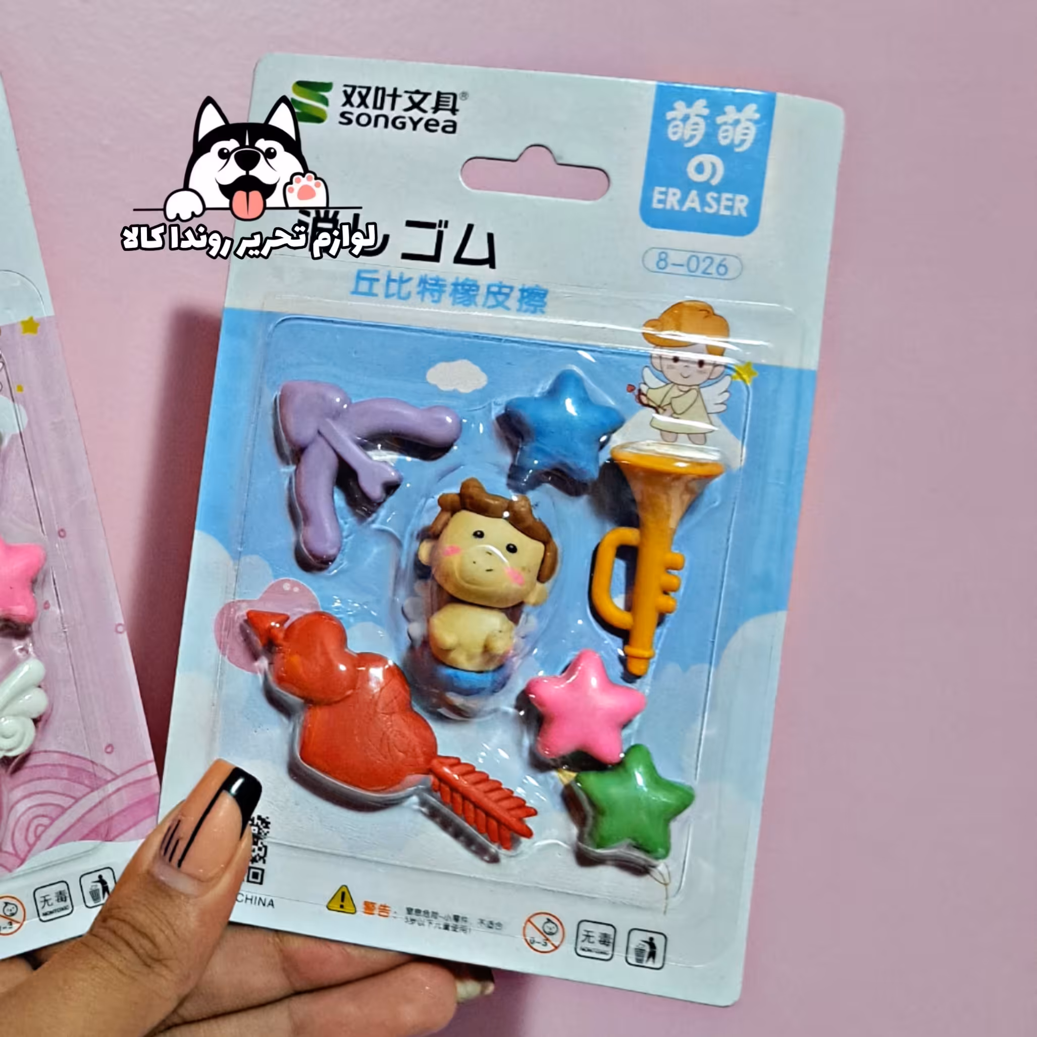 لوازم تحریر ست چند عددی پاکن طرح فرشته نوزاد