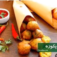 ادویه پکوره 5 کیلویی - فروش عمده