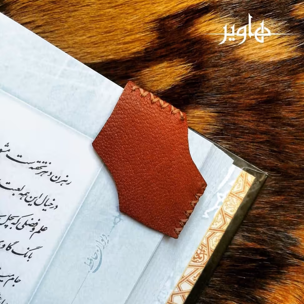 نشانگر کتاب چرم طبیعی