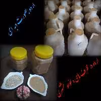 ارده گُلآواره تهیه از کنجد محلی شوشتر، 