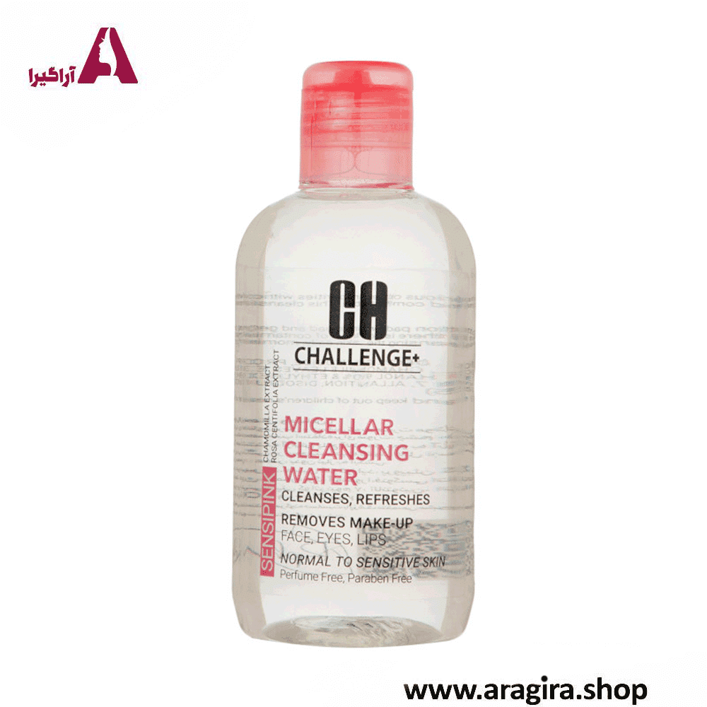 میسلار واتر چلنج مناسب پوست نرمال و حساس 250ml